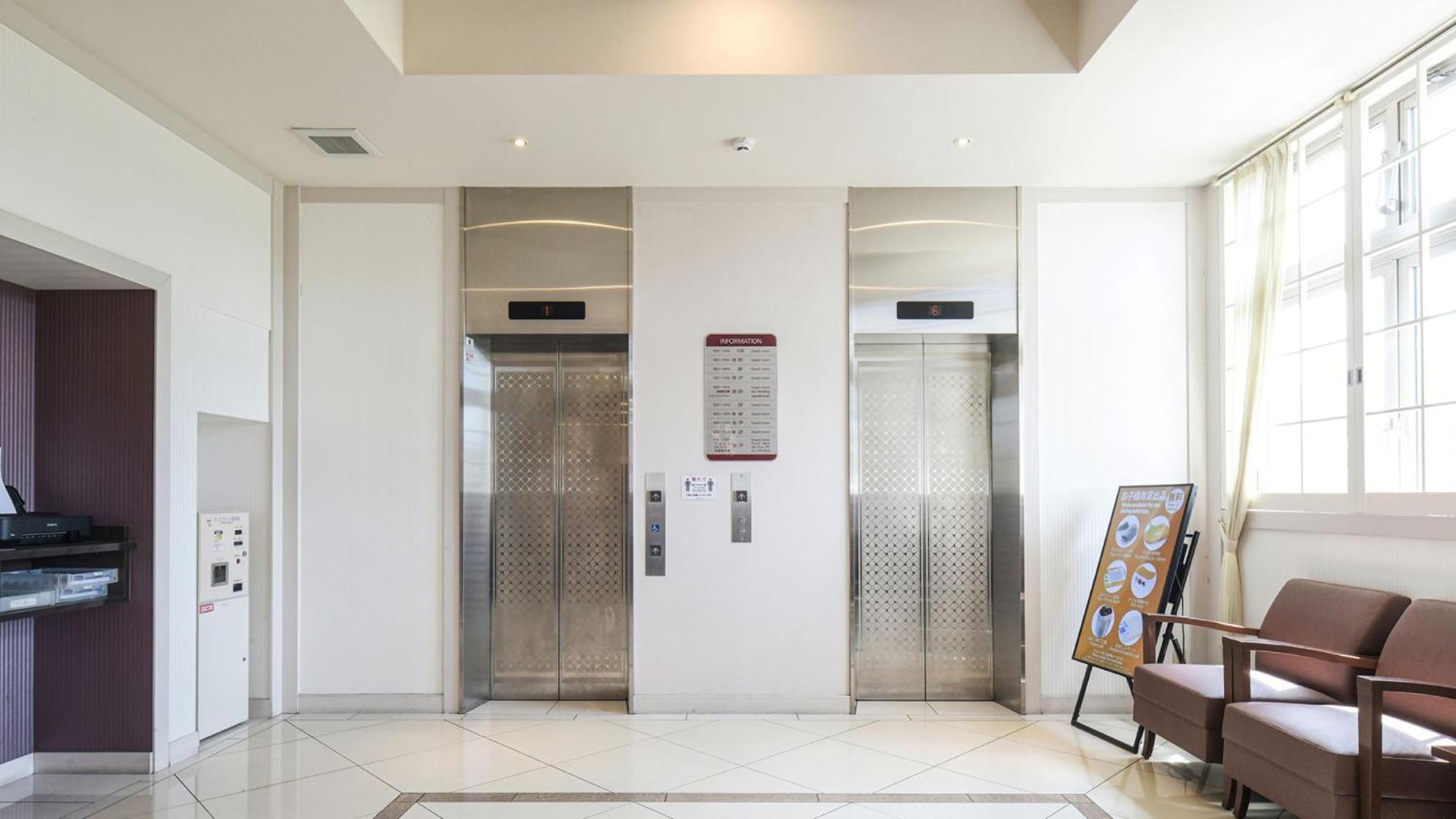 Vessel Hotel Miyakonojo Ngoại thất bức ảnh