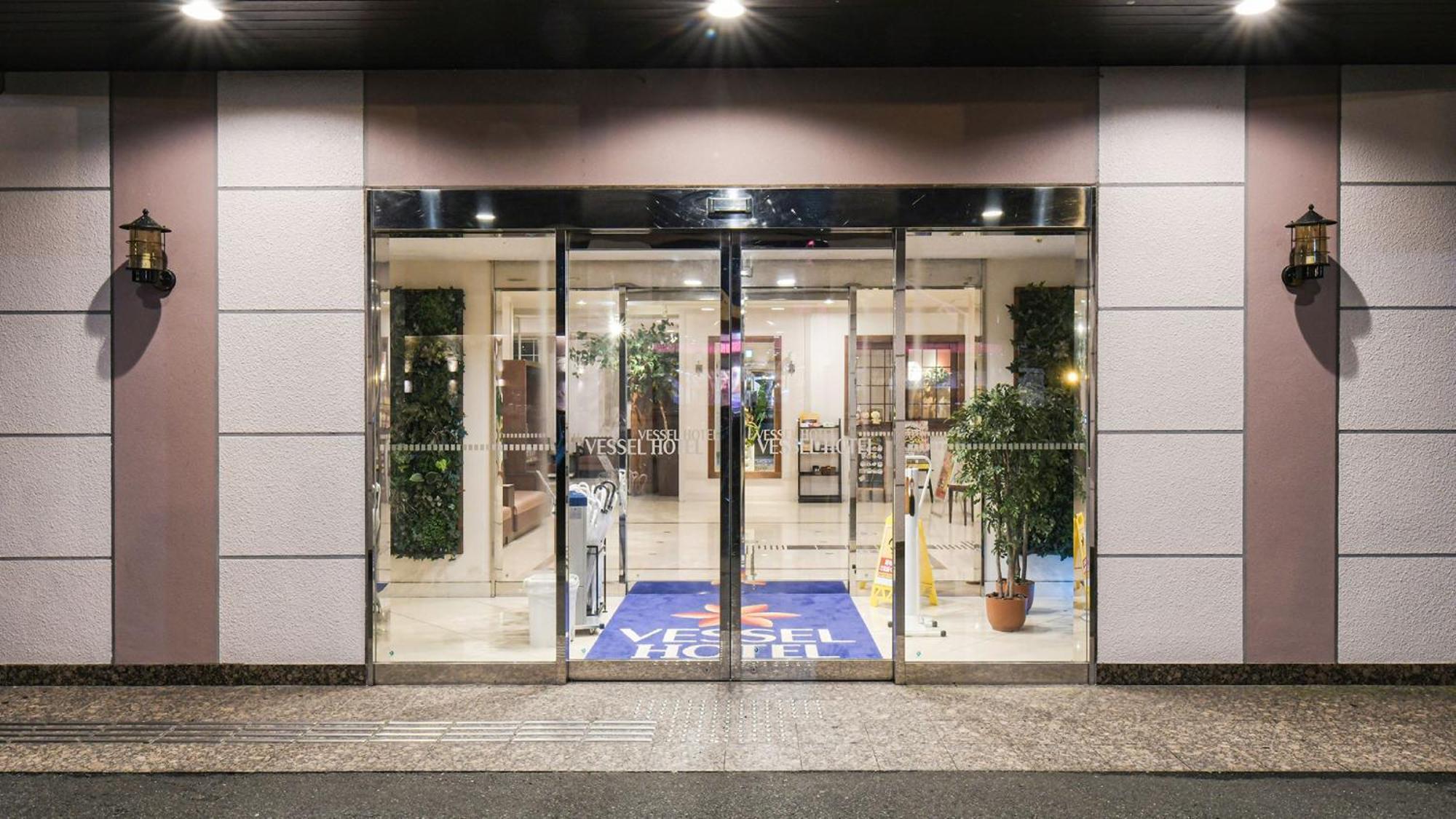 Vessel Hotel Miyakonojo Ngoại thất bức ảnh