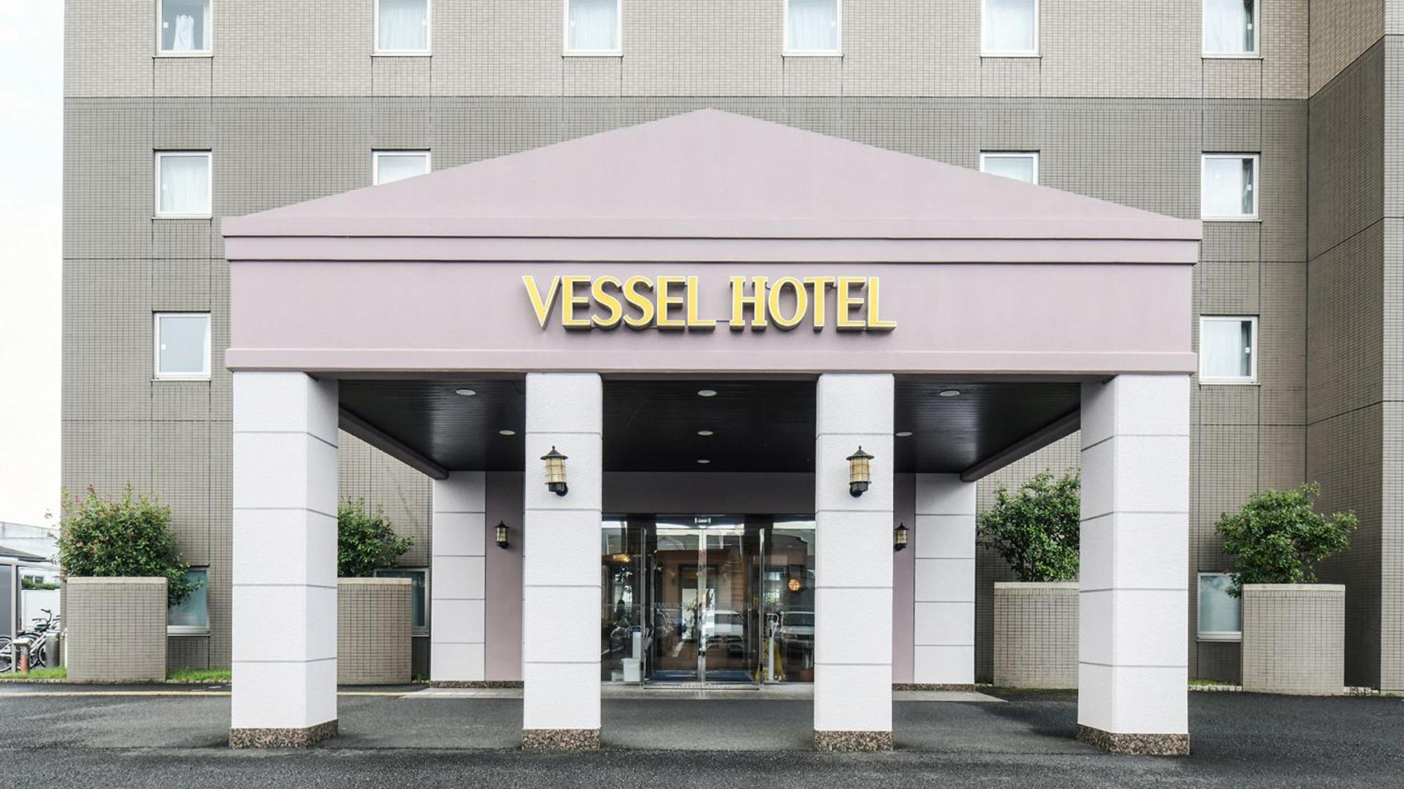 Vessel Hotel Miyakonojo Ngoại thất bức ảnh