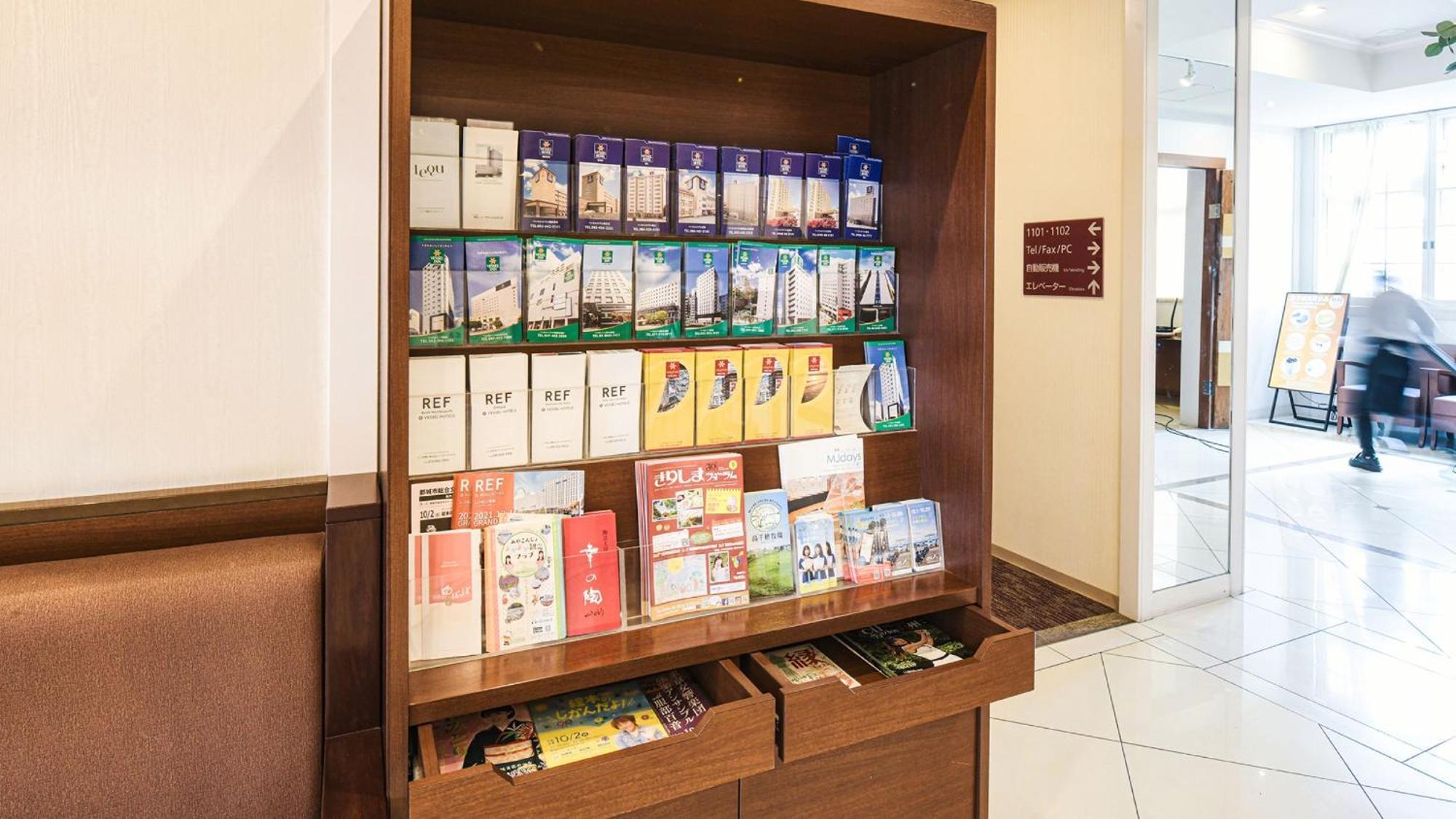 Vessel Hotel Miyakonojo Ngoại thất bức ảnh